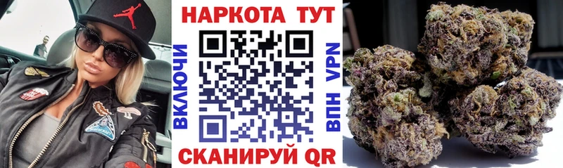 Купить закладку АМФЕТАМИН  Мефедрон  ГАШ  Кокаин  Котлас
