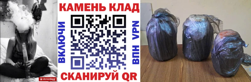 Купить  Котлас  Гашиш Premium 