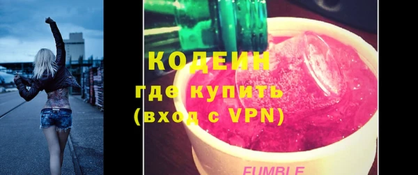 a pvp Горняк