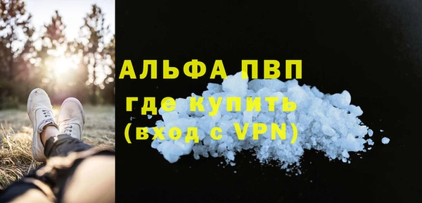 a pvp Горняк