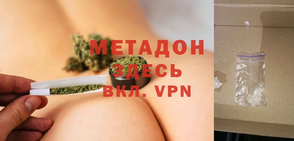 PSILOCYBIN Горно-Алтайск