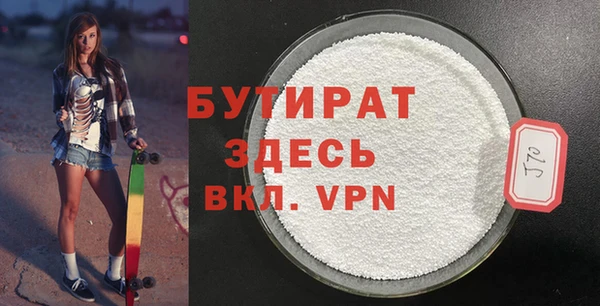 a pvp Горняк
