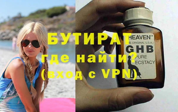 a pvp Горняк