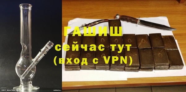 МДПВ Вязьма