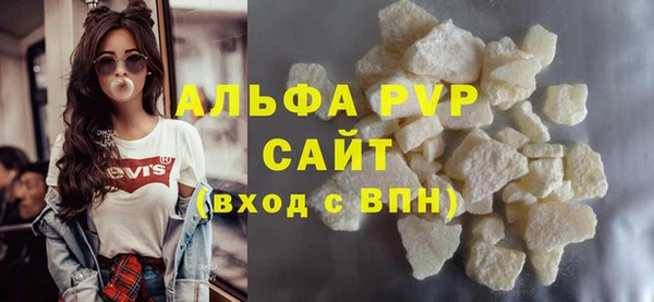 a pvp Горняк