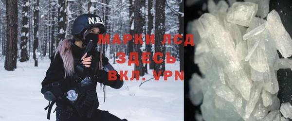 a pvp Горняк